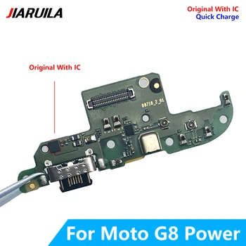 10 шт. Разъем для док-станции USB-зарядного устройства, порт для зарядки, гибкий кабель микрофона для Motorola Moto G8 Power