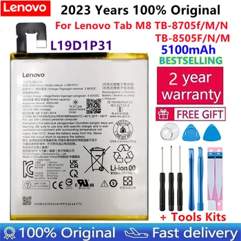 Новый 100% Оригинальный Высококачественный Аккумулятор для телефона L19D1P31 5100 мАч для Lenovo Tab M8 TB-8705F/N/M TB-8505F/N/M Аккумуляторы