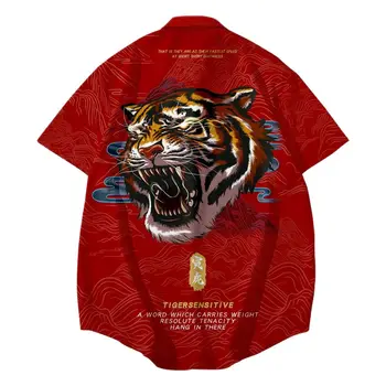 Летняя Высококачественная Мужская Гавайская Рубашка С Коротким Рукавом и Принтом Красного Тигра, Мужские Пляжные Свободные Рубашки Большого Размера 6XL
