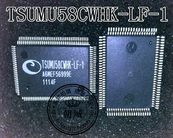 TSUMU58CWHK-LF-1 1